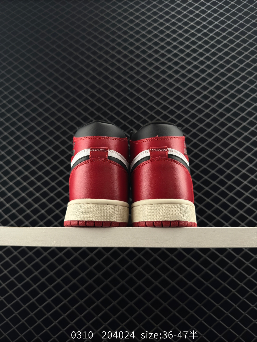 Jordan Air Jordan 1 High